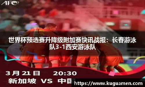 球盟会官网