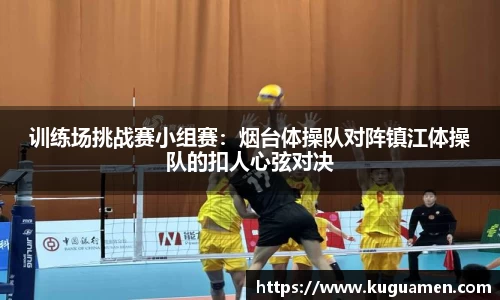 球盟会qmh