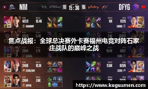 球盟会qmh
