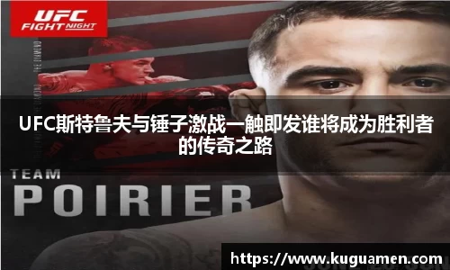 球盟会qmh