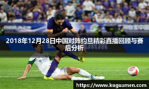 球盟会官网