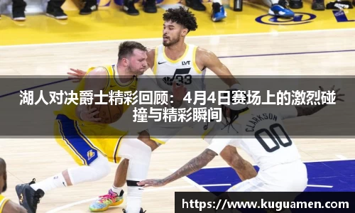球盟会官网